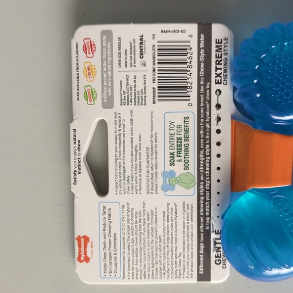 Nylabone Puppy Teething Puppy Chew - Picture 3 of 3